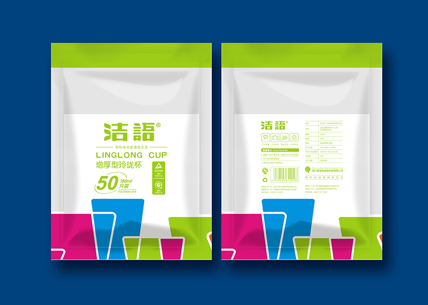 永仁县VI设计公司