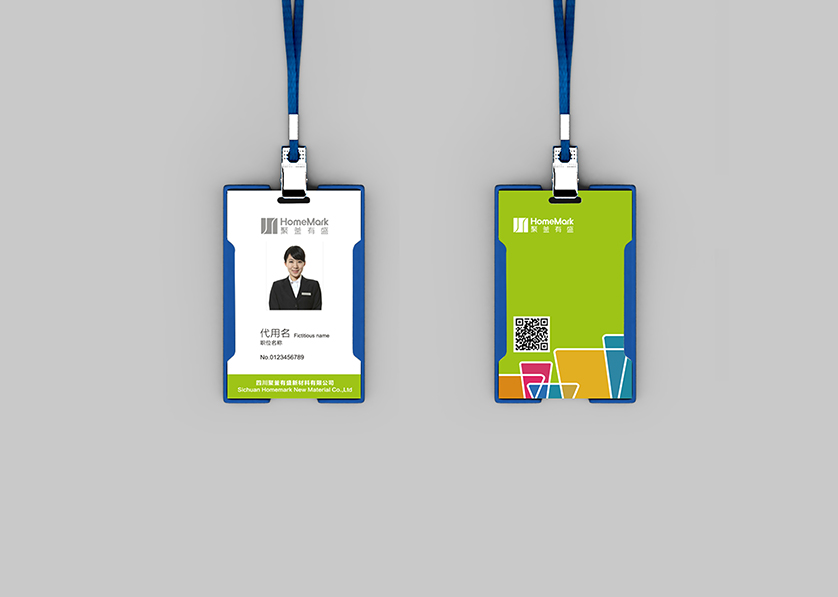 永仁县VI设计公司