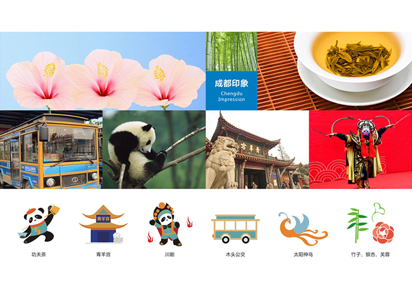 永仁县VI设计公司